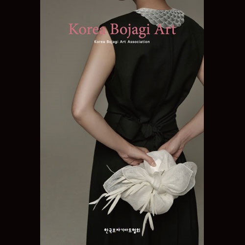 화보집 - Korea Bojagi Art